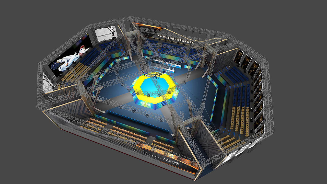 WTF世界跆拳道大满贯冠军系列赛