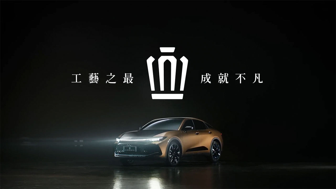 Samsonite and Toyota advertising（图ZMzQxOTY4MDUy） - 宣传片 - 站酷设计师Madebyvadim原创素材 - 站酷ZCOOL