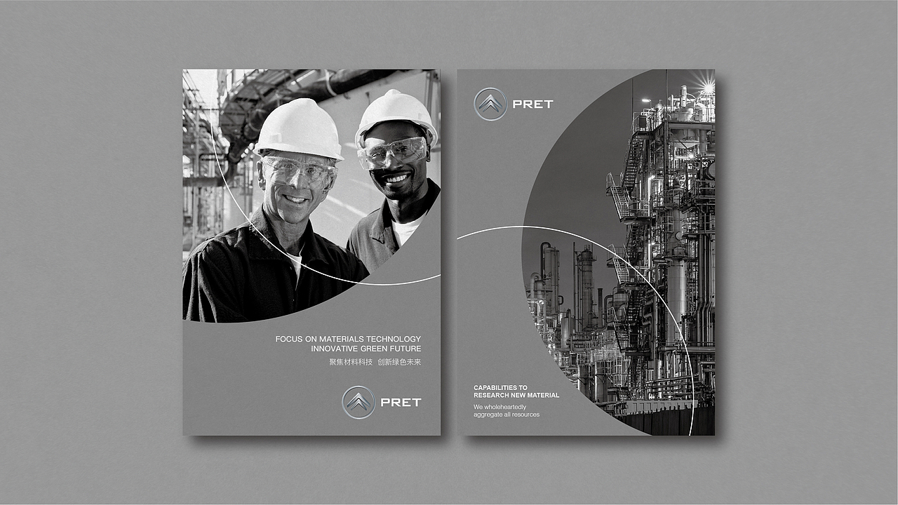 PRET BRAND DESIGN（图ZMzIyMDgwODEy） - 品牌 - 站酷设计师Jerry__原创素材 - 站酷ZCOOL