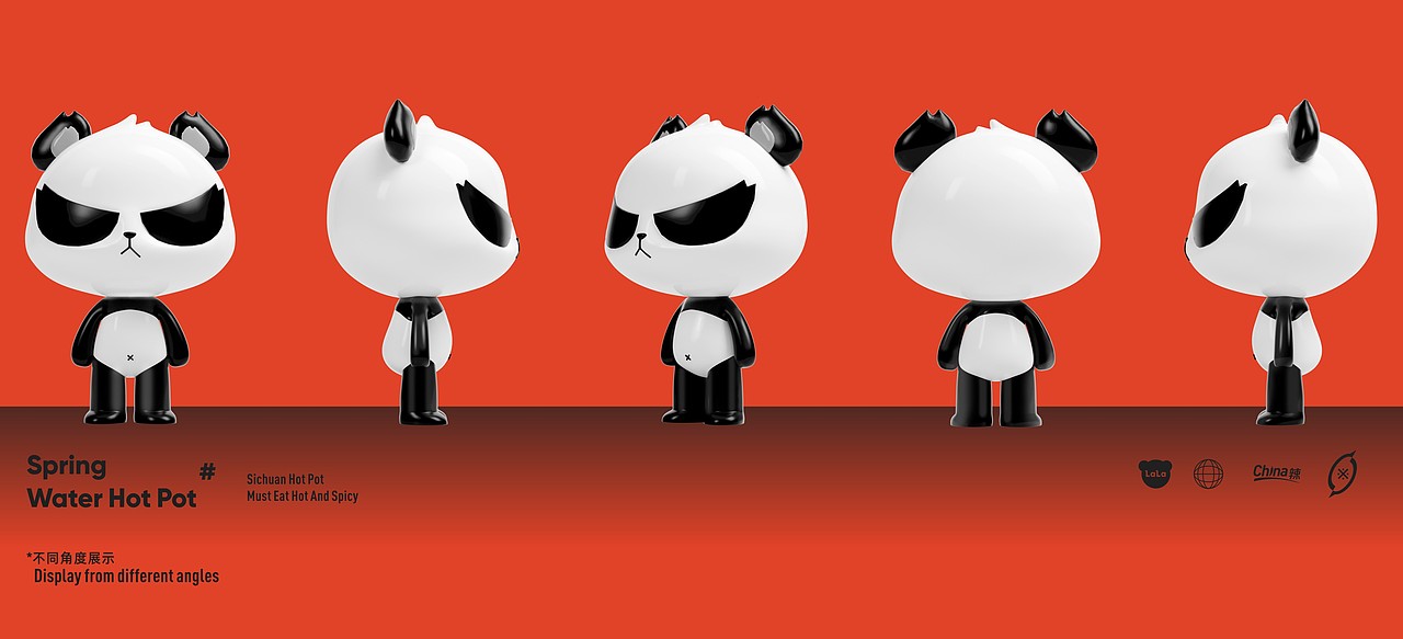 潮辣矿泉水火锅 / 品牌升级（图ZMjk2OTIwNjQ0） - 品牌 - 站酷设计师闵旭INHERE原创素材 - 站酷ZCOOL