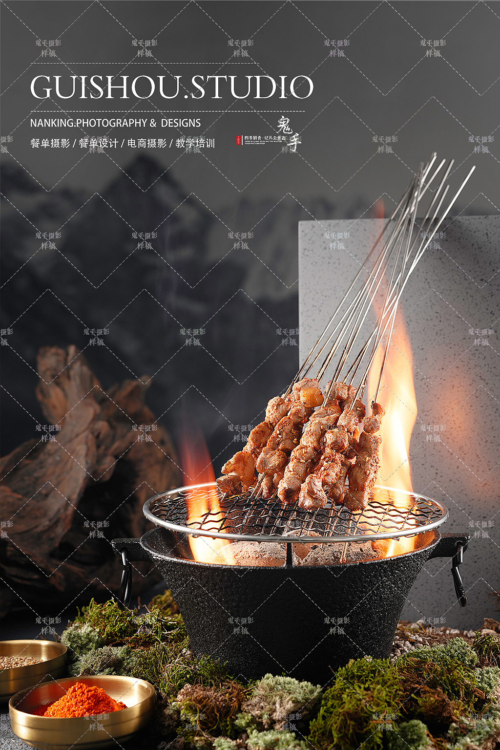 「美食摄影」青海炕锅烤羊肉 南京商业摄影 中餐（图ZMzY3MjI5ODE2） - 美食摄影 - 站酷设计师鬼手摄影工作室原创素材 - 站酷ZCOOL