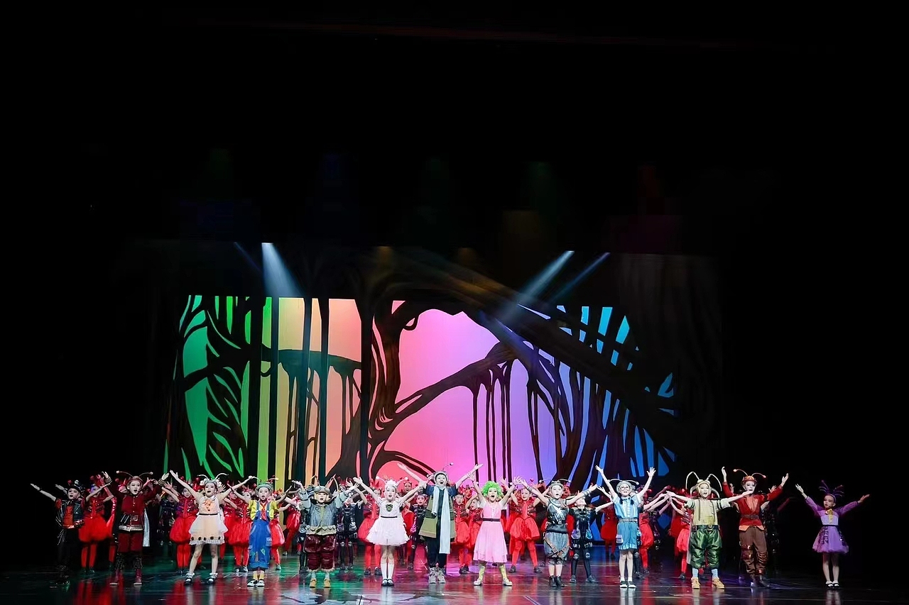 儿童剧《小蚂蚁奇遇记》