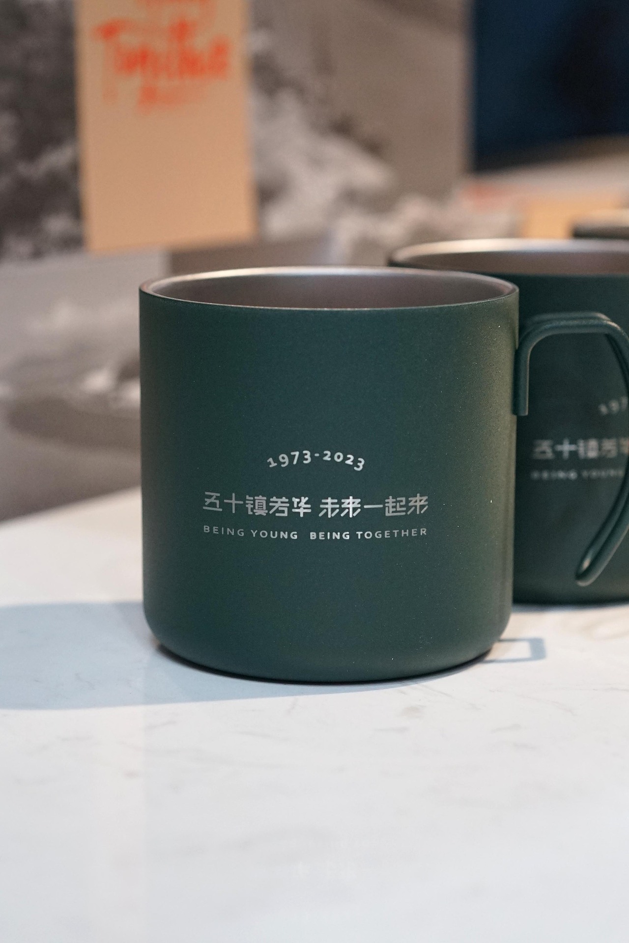 企业建司五十周年文化展 周边文创 书画小展 展陈搭建