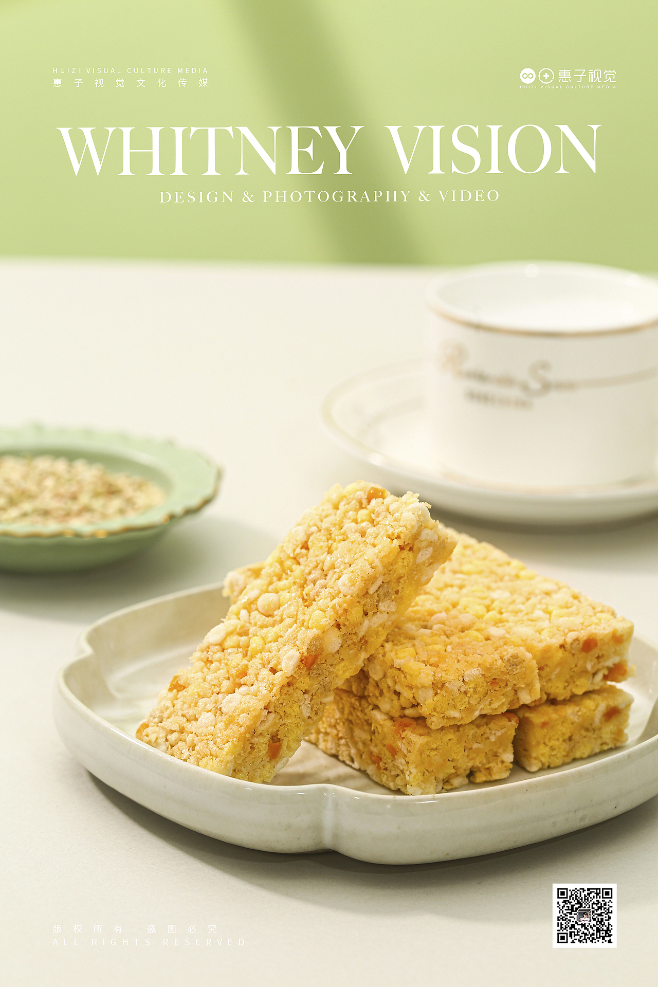 谷物棒拍摄｜美食摄影｜创意美食（图ZMzQ0Mzk1MzI4） - 产品摄影 - 站酷设计师水果烤肉麻辣烫原创素材 - 站酷ZCOOL