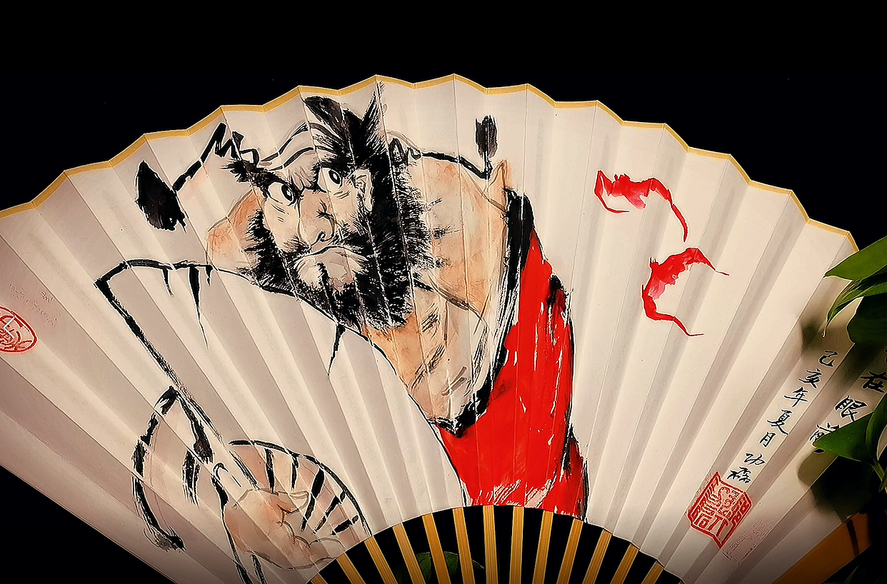 折扇扇面《福在眼前》