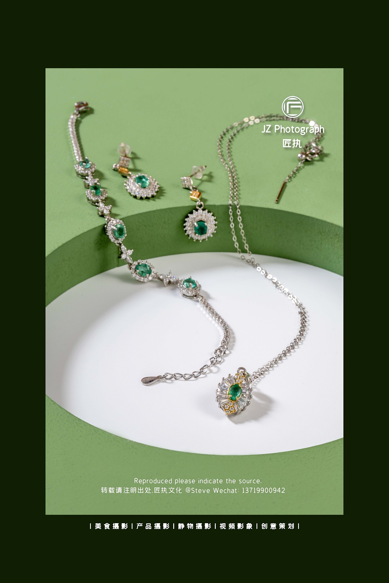 珠宝项链拍摄（图ZMzA3MjIzOTY4） - 产品摄影 - 站酷设计师匠执原创素材 - 站酷ZCOOL