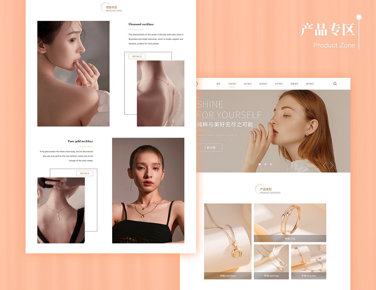 2023UI作品集（图ZMzQxNTU5MTYw） - APP界面 - 站酷设计师茄子慕斯原创素材 - 站酷ZCOOL