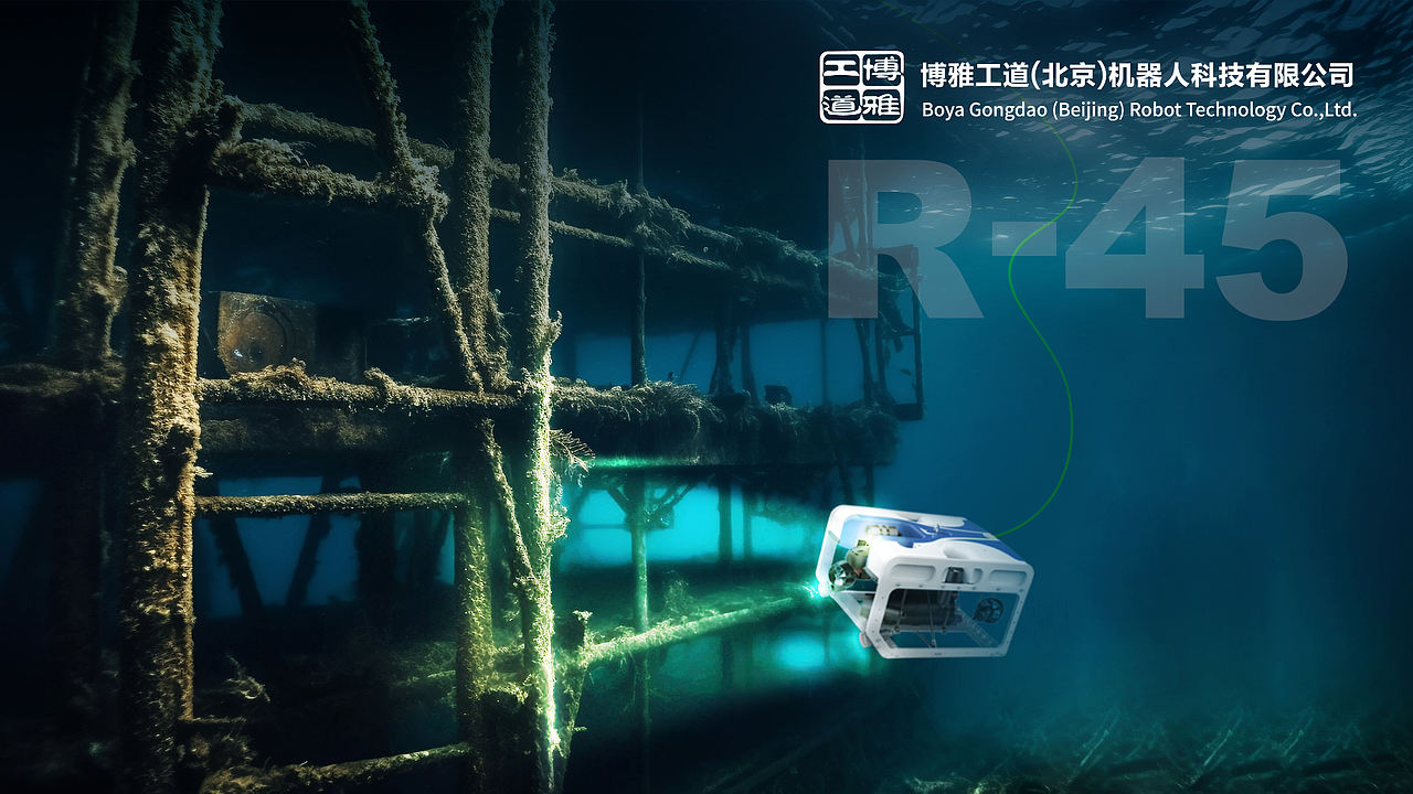 水下机器人场景合集（全图）（图ZMzY2MzQ1OTE2） - 工业用品/机械 - 站酷设计师海洋智能装备原创素材 - 站酷ZCOOL