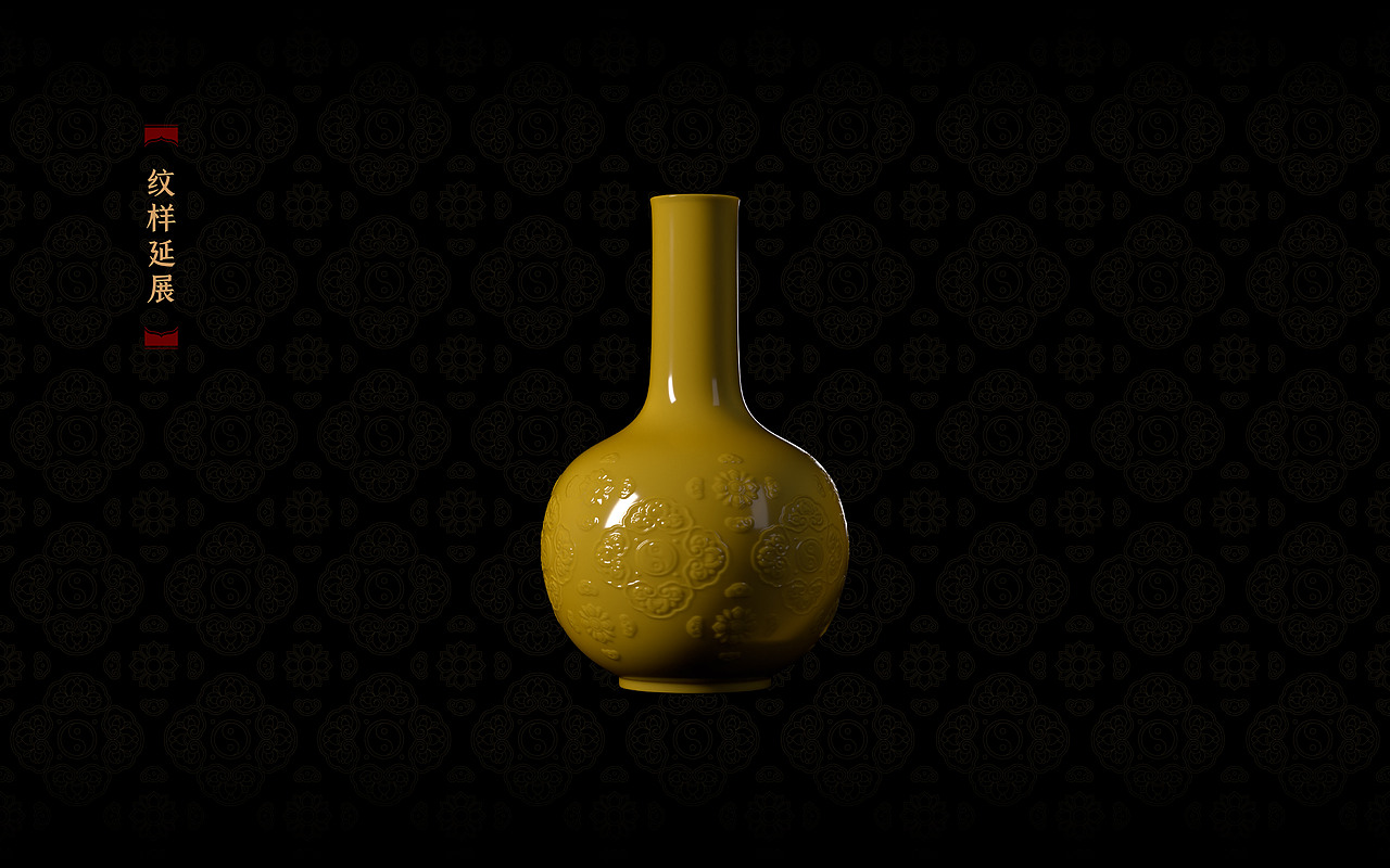 武当山纹样系列设计（图ZMzEwNzY2MDky） - 图案 - 站酷设计师吴尧文化原创素材 - 站酷ZCOOL