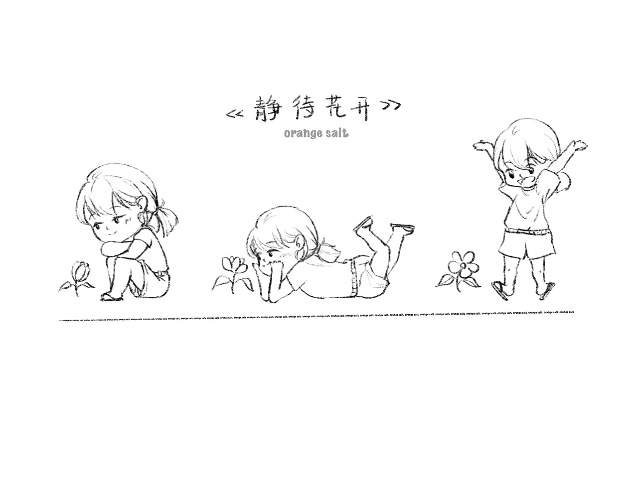 挑战百变头像【day2】（图ZMzM4ODkwNjQ4） - 创作习作 - 站酷设计师橙子盐原创素材 - 站酷ZCOOL