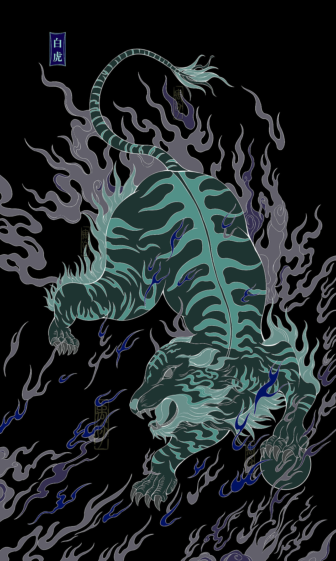 上古神兽插画集（上）（图ZMzE2MDkyNDcy） - 商业插画 - 站酷设计师禹你原创素材 - 站酷ZCOOL