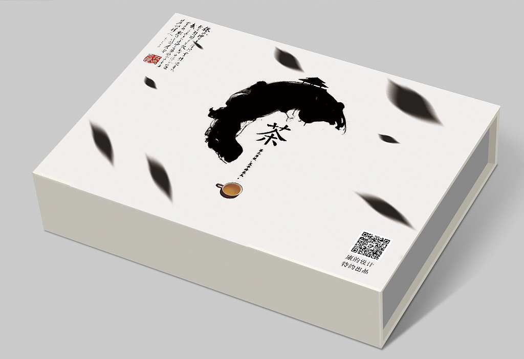 茶叶包装设计（图ZMzA0NTU1MDUy） - 包装 - 站酷设计师康的设计0516原创素材 - 站酷ZCOOL