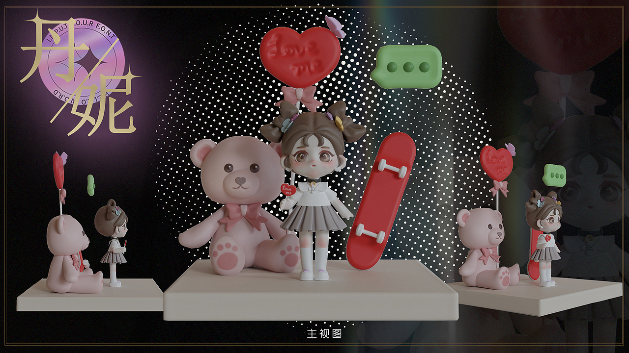 2023个人简历作品集（图ZMzI5NDEyNjQ4） - 人物/生物 - 站酷设计师Eustoma七原创素材 - 站酷ZCOOL