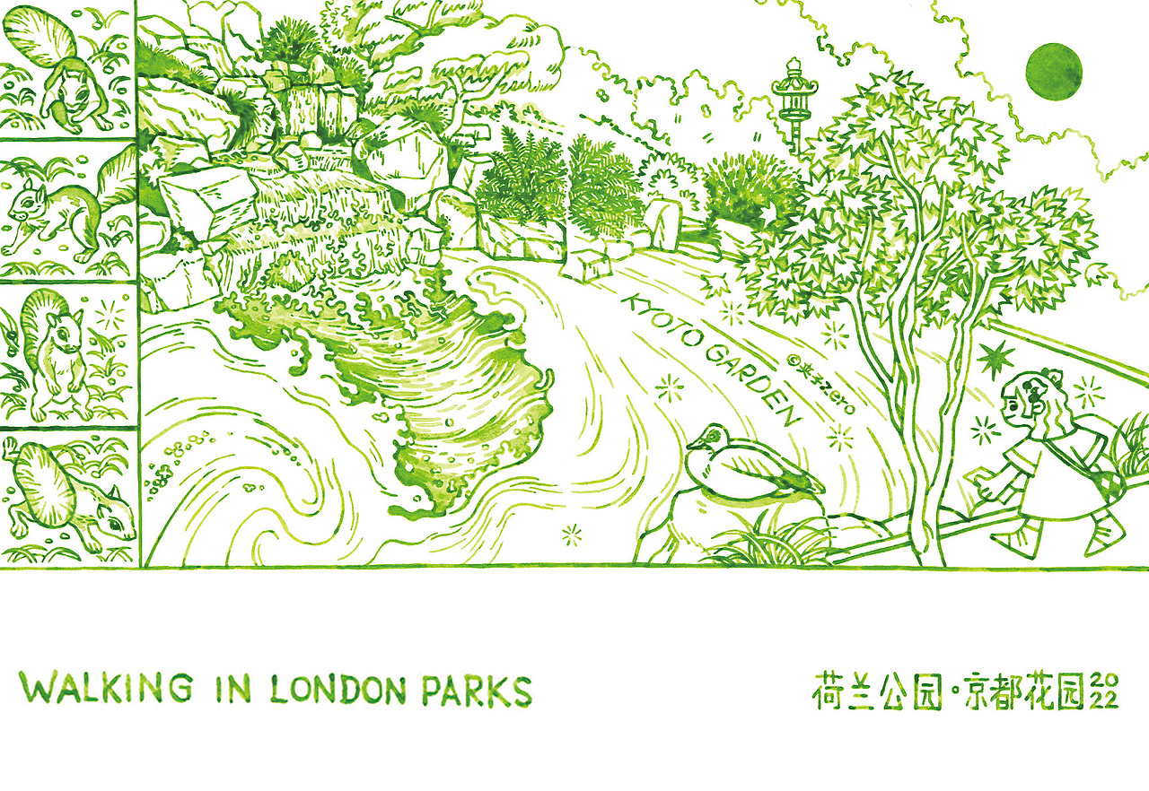 行走在伦敦公园速写日记(一)