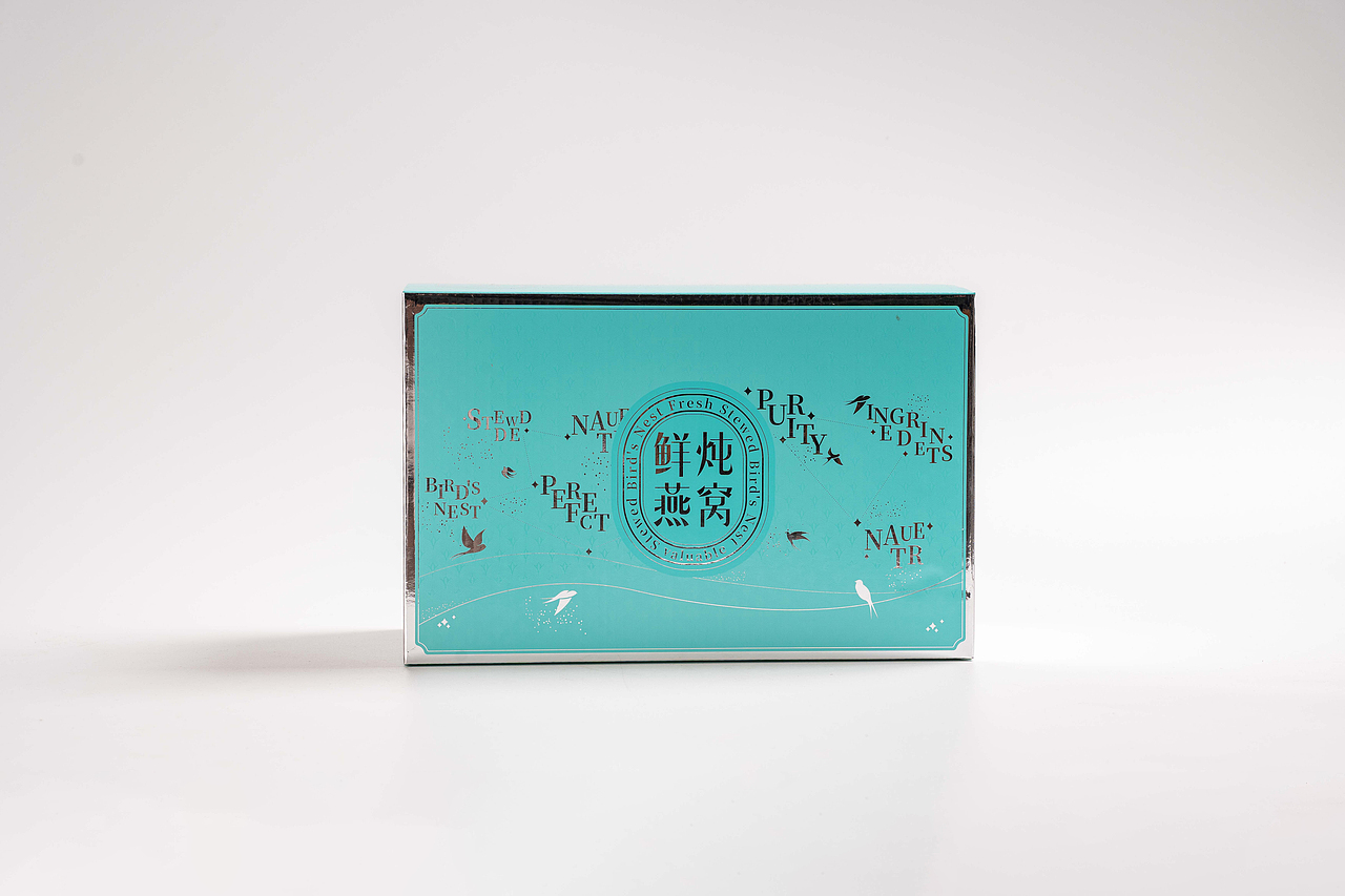慧®DESIGNx喜橙文创 | 鲜炖燕窝（银卡款）（图ZMzQ4MzMyNzk2） - 包装 - 站酷设计师慧品牌设计原创素材 - 站酷ZCOOL