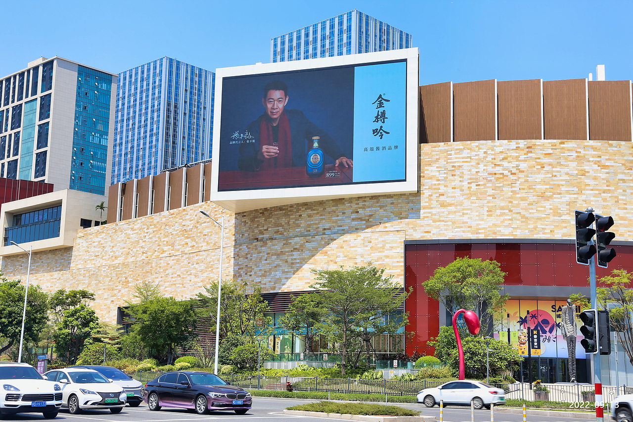 酱香白酒品牌 酱香白酒排名 贵州酱香白酒