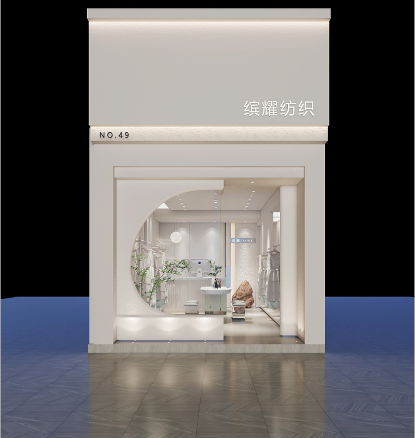 杭州女装店设计（图ZMzExODU2OTQ0） - 商业空间设计 - 站酷设计师杭州匠新品牌设计原创素材 - 站酷ZCOOL