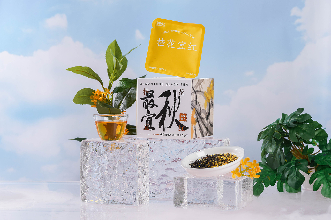 【包装设计】悠然茶 茶包 包装设计（图ZMzUzOTk3NTUy） - 包装 - 站酷设计师韩三猫kura原创素材 - 站酷ZCOOL