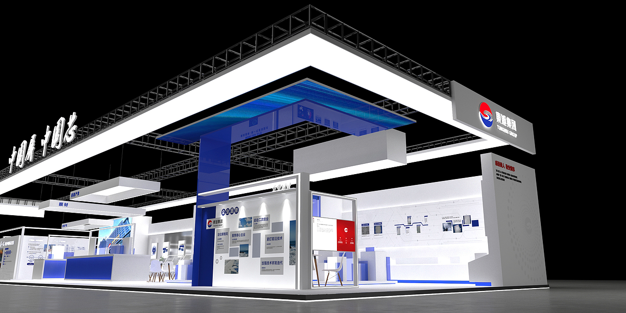 东旭集团-2022世界显示大会展区设计（图ZMzIxMzI0Mjg4） - 其他三维 - 站酷设计师尤杨木原创素材 - 站酷ZCOOL