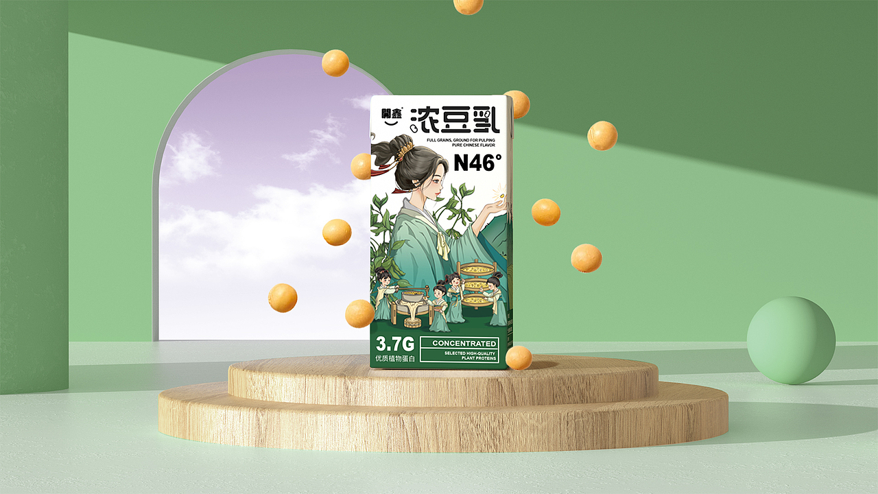 開鑫豆乳 香气满园（图ZMzUyNDEwODUy） - 商业插画 - 站酷设计师倪慢慢原创素材 - 站酷ZCOOL