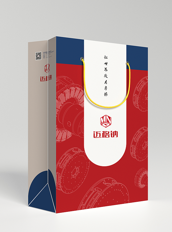 手提袋设计（图ZMzAwMDU0ODMy） - 包装 - 站酷设计师serlin林原创素材 - 站酷ZCOOL