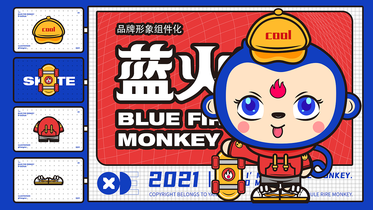 2022年部分视觉作品整理（图ZMzEzMzU0NjQ0） - 运营设计 - 站酷设计师Yangmz原创素材 - 站酷ZCOOL