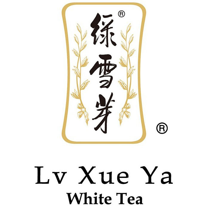 绿雪芽全案策划设计丨VI设计丨包装设计丨Logo升级(图ZMzA4MDcyOTA0) - 品牌 - 站酷设计师正杨品牌咨询MUAD原创素材 - 站酷ZCOOL