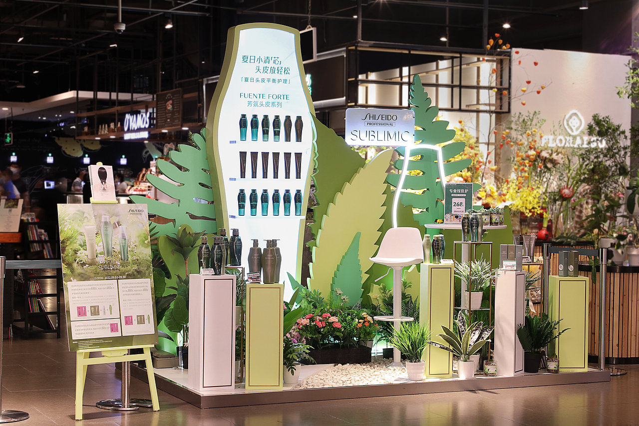 品牌活动现场拍摄 | SHISEIDO资生堂 万象天地 Ole'店