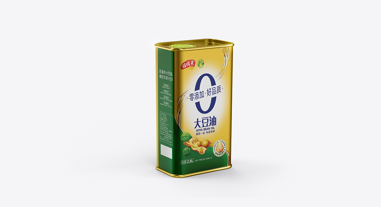 大豆油包装设计（图ZMzcwOTkzNzg4） - 包装 - 站酷设计师亦小北原创素材 - 站酷ZCOOL