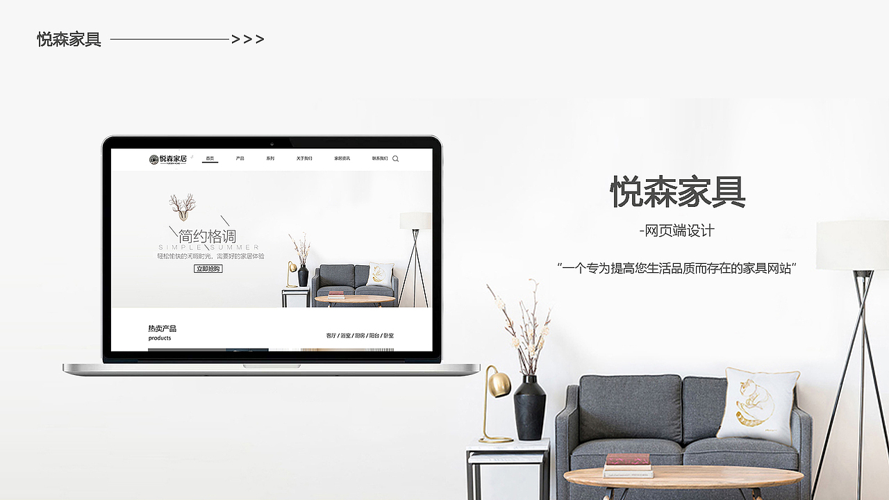 2021-2022作品集（图ZMzA1Nzk1ODY4） - APP界面 - 站酷设计师墨微雨o原创素材 - 站酷ZCOOL