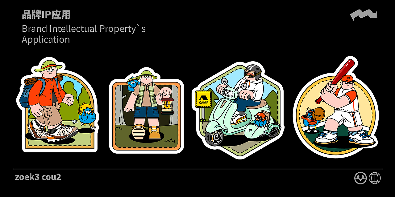 雀草（户外品牌IP案例设计）（图ZMzMyNzY4OTI0） - 品牌 - 站酷设计师大虫子子子子原创素材 - 站酷ZCOOL