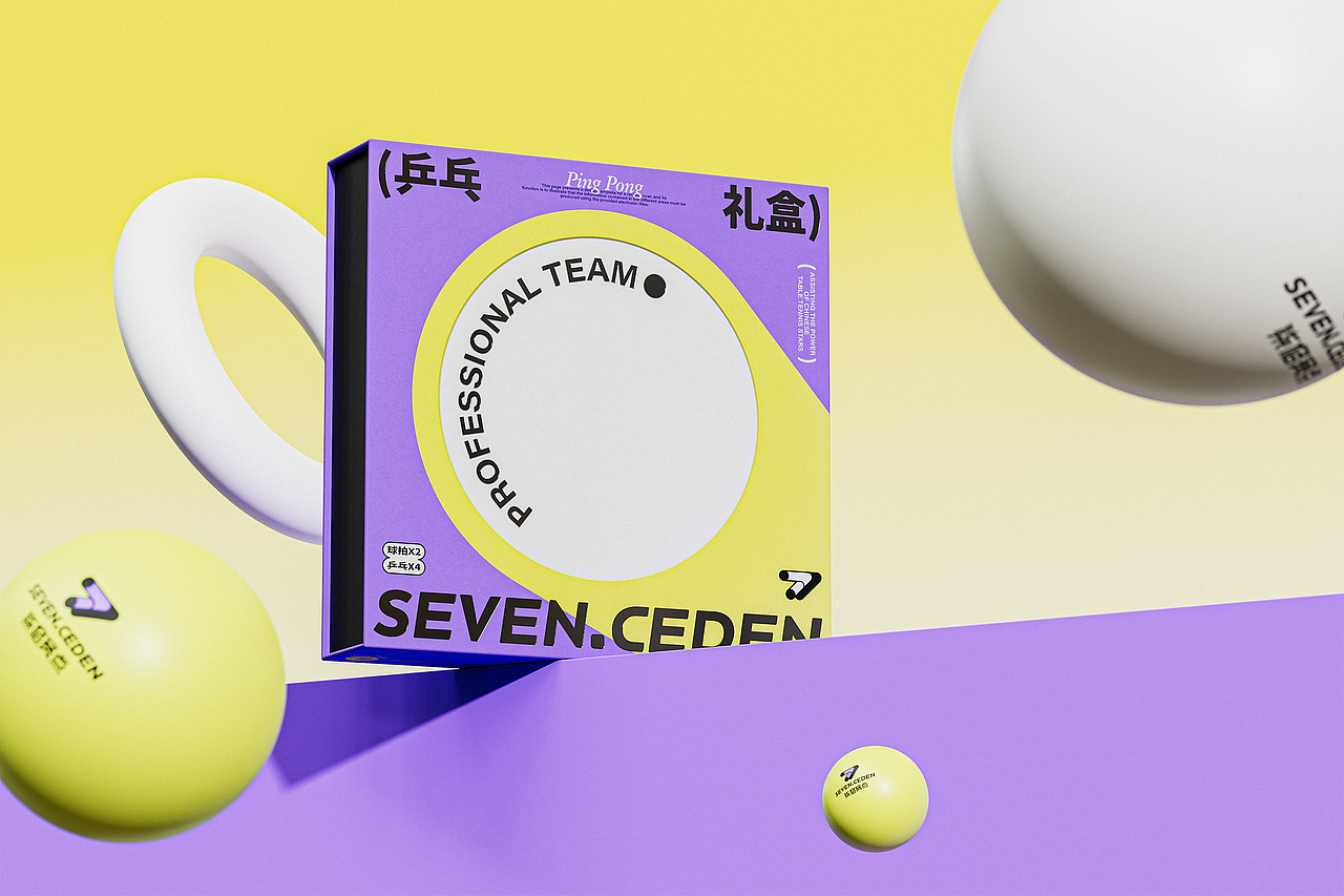 乒乓球教育品牌全案/LOGO/VI//IP/包装设计(图ZMzQ5NDE4NzMy) - 品牌 - 站酷设计师卢帅品牌设计原创素材 - 站酷ZCOOL
