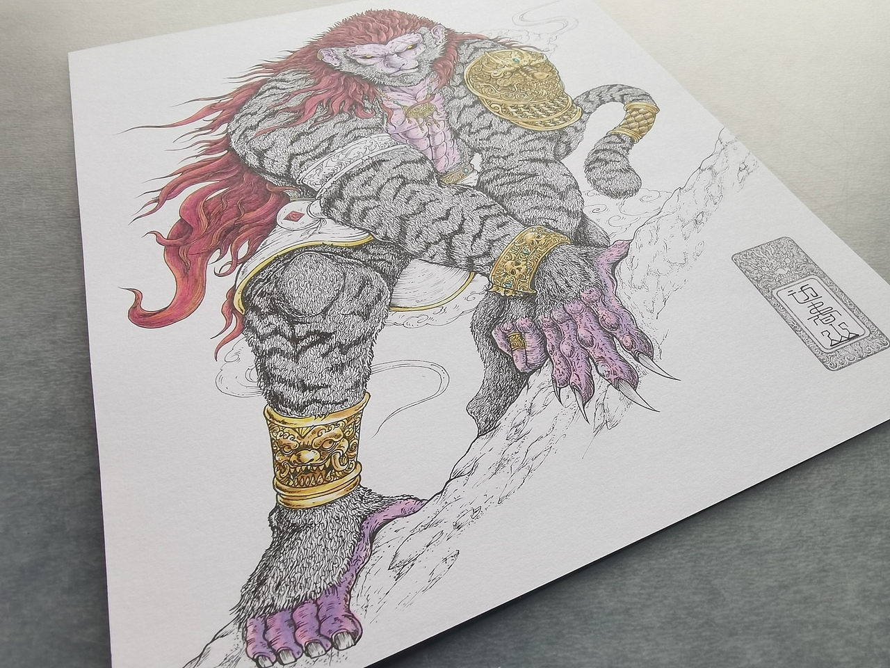 2024.04.27毣柞山海-北山经-边春山-幽鴳