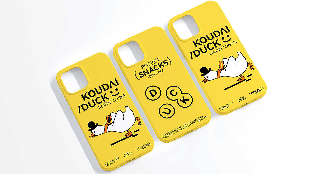 口袋鸭-零食品牌设计/包装设计（图ZMzY0NzkzNTg4） - 品牌 - 站酷设计师BAOZHU设计原创素材 - 站酷ZCOOL