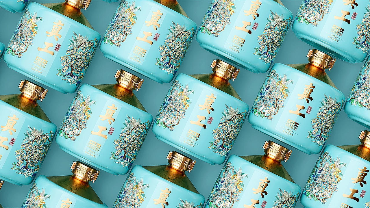 真工酱酒 兔年生肖纪念酒包装插画设计