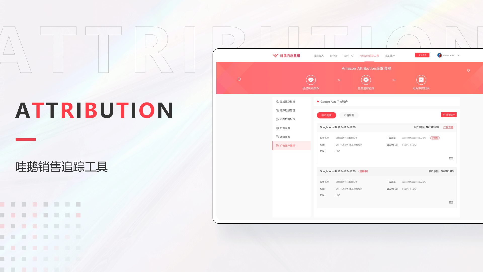 作品集（图ZMzM0MDYzNjgw） - 软件界面 - 站酷设计师Legna12原创素材 - 站酷ZCOOL