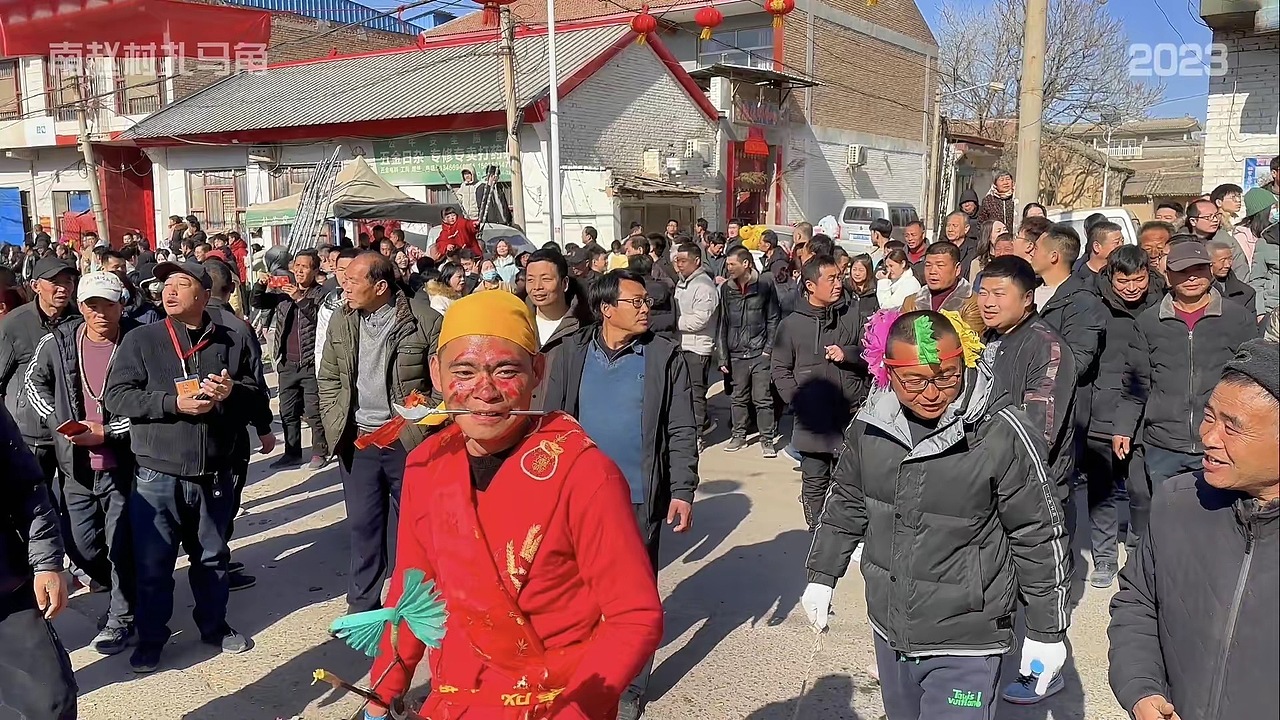 2023年 南赵村扎马角记录（图ZMzQwNDQ3MjA4） - 人文/纪实摄影 - 站酷设计师王者小江原创素材 - 站酷ZCOOL