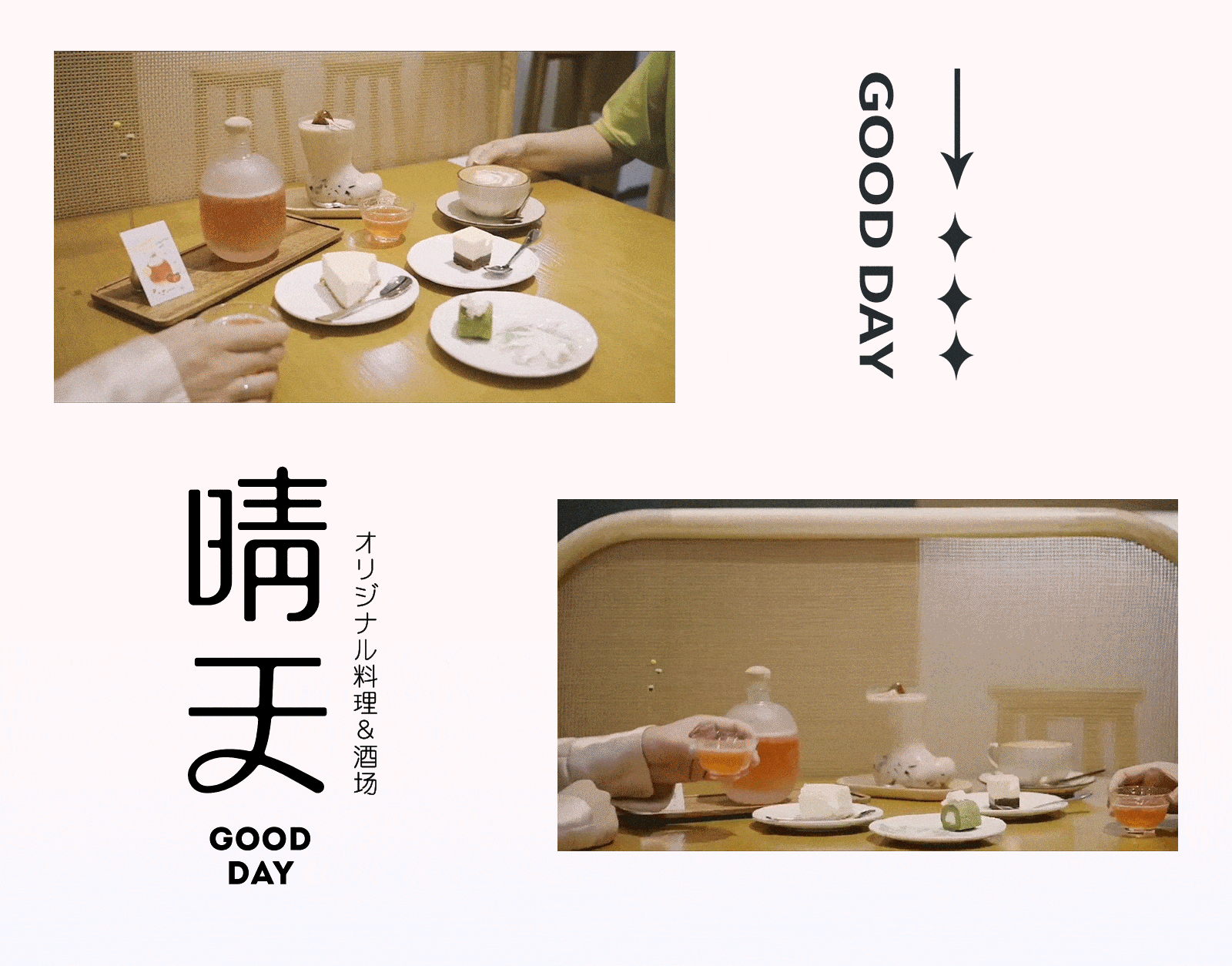 日料长图（图ZMzI3MDUwMzky） - 海报 - 站酷设计师多吃榴莲原创素材 - 站酷ZCOOL