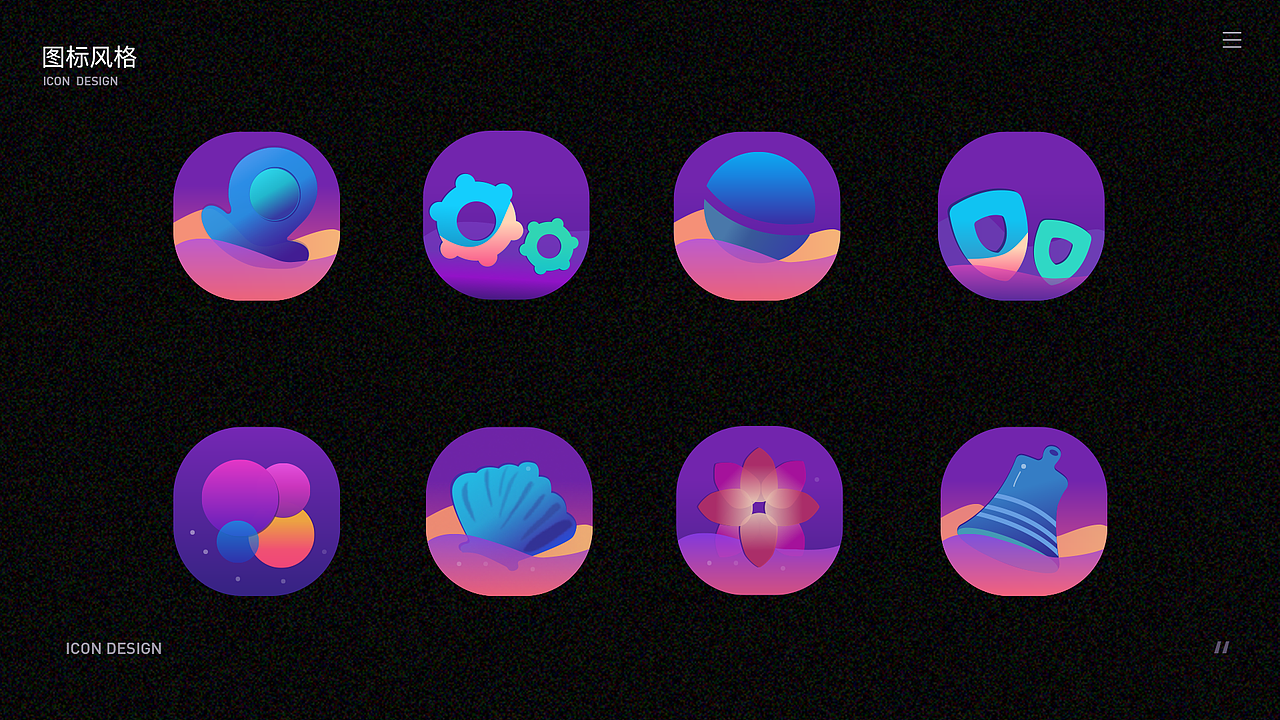 作品集（图ZMzA0NzMyNjg0） - 其他 - 站酷设计师哈皮哈皮哈皮哈皮原创素材 - 站酷ZCOOL