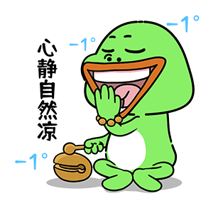 猫与熊 夏日冲浪大嘴蛙表情包 | 原创IP可授权