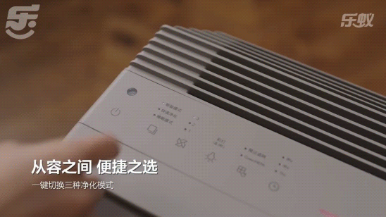 电商视频 | Coway空气净化器 X 乐蚁视觉