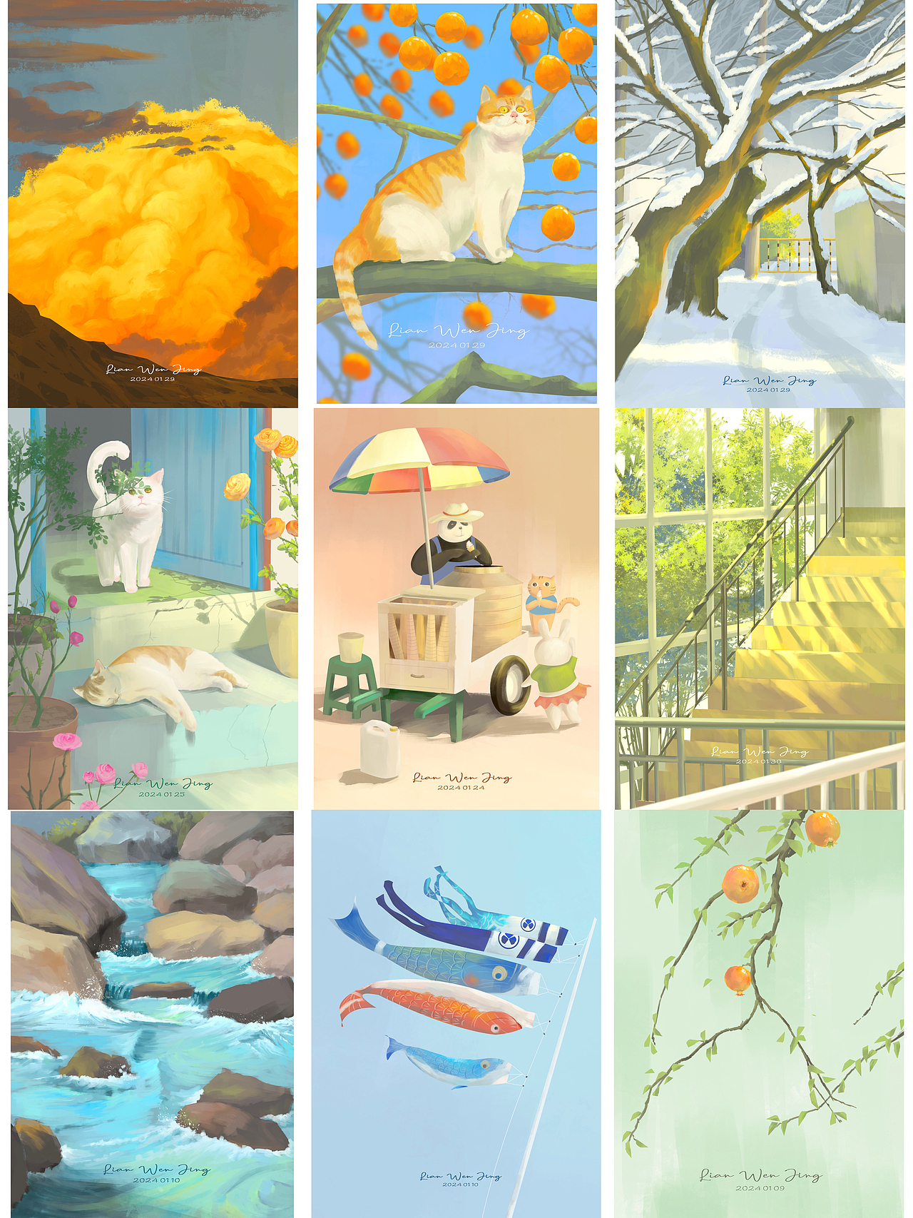 一些插画速途练习66张