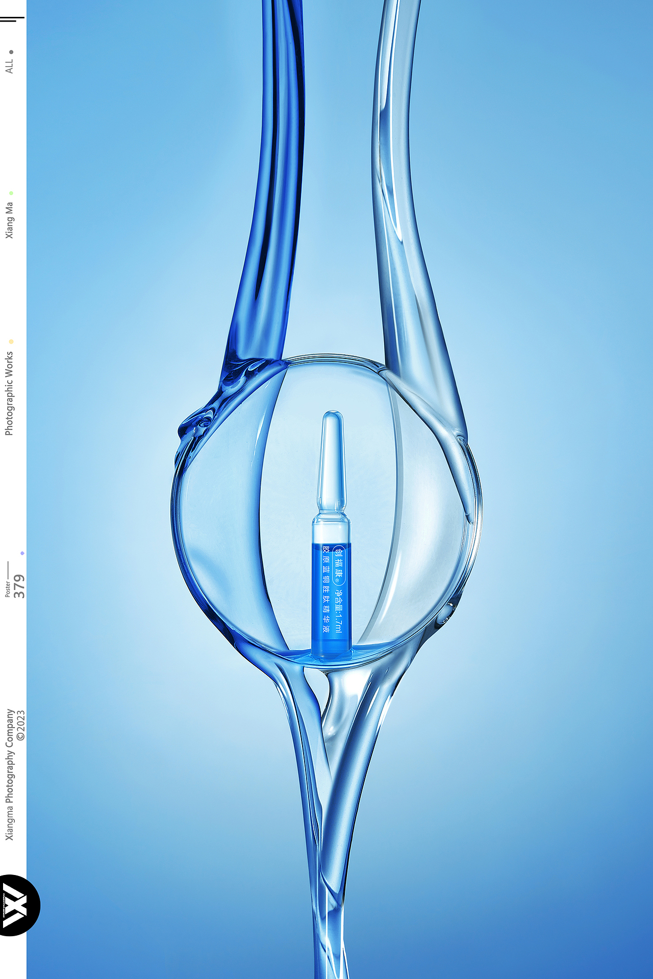 创福康|响马摄影