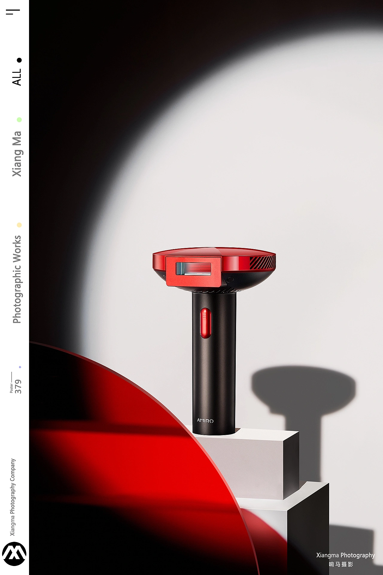 美容仪器 | AMIRO | 响马摄影（图ZMjk5MzA3Nzg4） - 产品摄影 - 站酷设计师XM小小马原创素材 - 站酷ZCOOL