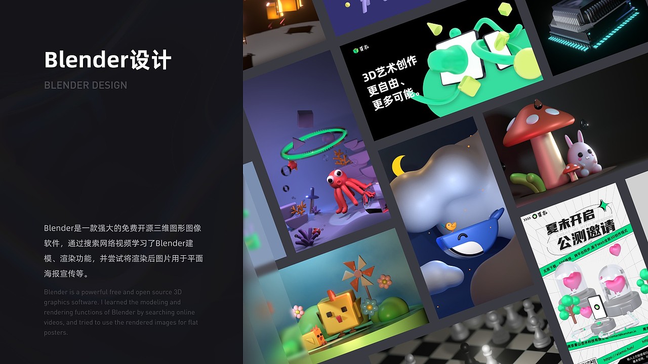 作品集（图ZMzYwNzQ2ODEy） - APP界面 - 站酷设计师jenny刘原创素材 - 站酷ZCOOL