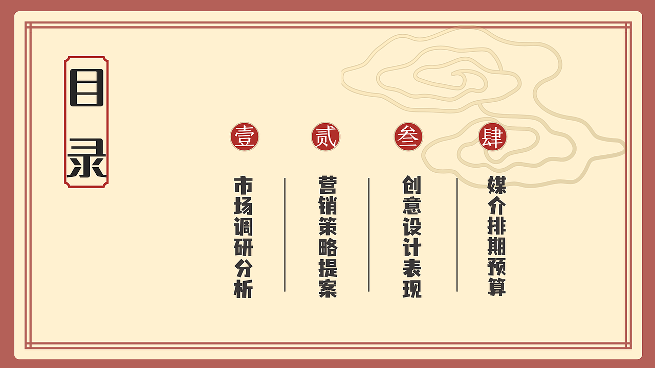 覃艺冉2020—2023作品集