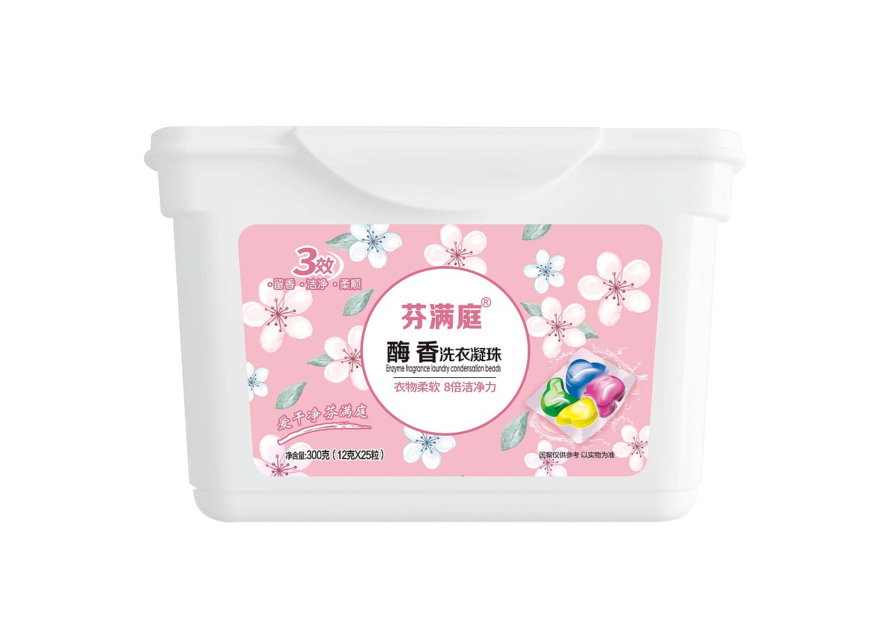 洗衣凝珠（圖ZMjk3Njk2OTQ4） - 包裝 - 站酷設(shè)計(jì)師盧瑤品牌包裝設(shè)計(jì)原創(chuàng)素材 - 站酷ZCOOL