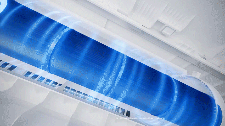 Midea｜美的京锦三维技术视频（图ZMzcwNzQyMjYw） - 产品 - 站酷设计师承与承文化原创素材 - 站酷ZCOOL