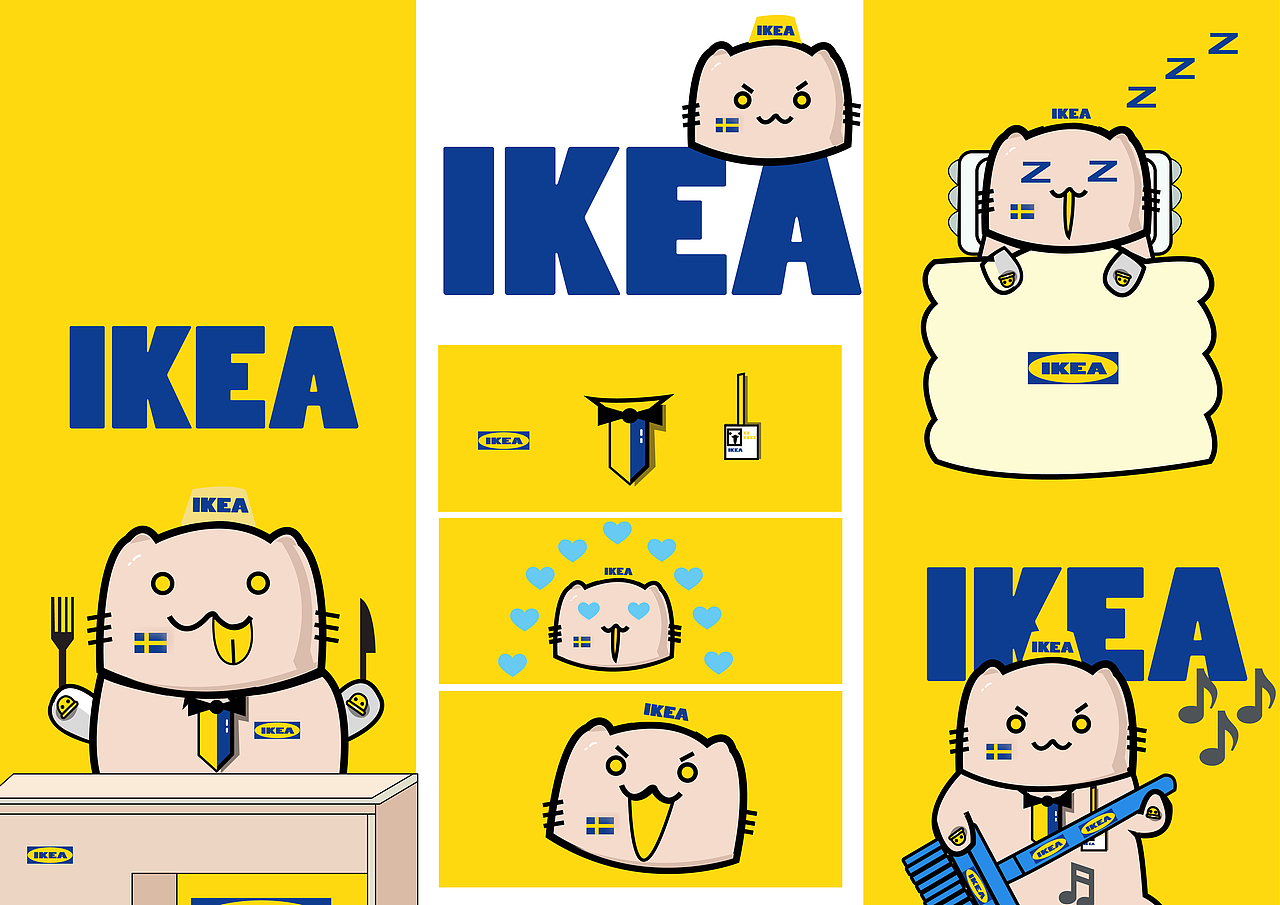 IKEA 宜家吉祥物设计（图ZMjk3NjEzMDUy） - IP形象 - 站酷设计师Richarddd原创素材 - 站酷ZCOOL