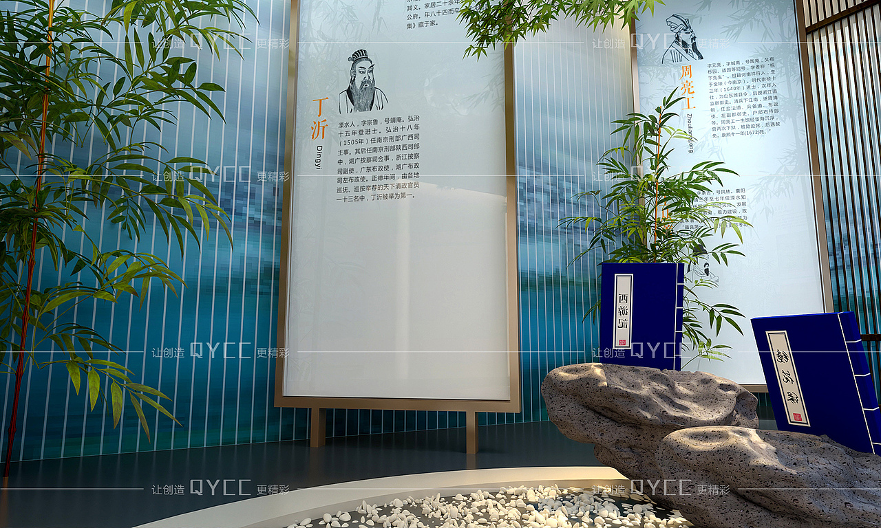 展厅设计-廉政展厅文化展馆设计